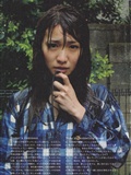 Yuko Ohashi 1st photo book(99)